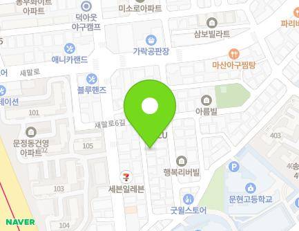 16-7 Saemal-ro 6-gil, Songpa-gu, Seoul, Republic of Korea Map
