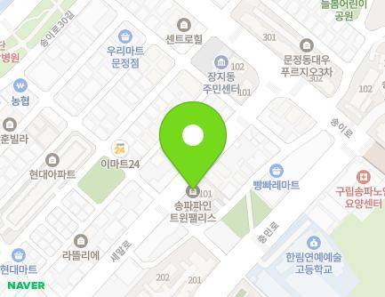 176 Saemal-ro, Songpa-gu, Seoul, Republic of Korea Map