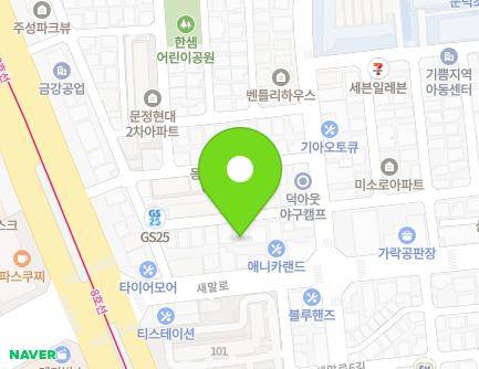 4-16 Saemal-ro 5-gil, Songpa-gu, Seoul, Republic of Korea Map
