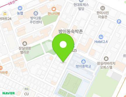 24 Wiryeseong-daero 2-gil, Songpa-gu, Seoul, Republic of Korea Map