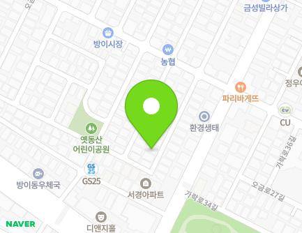 42-24 Baekjegobun-ro 48-gil, Songpa-gu, Seoul, Republic of Korea Map