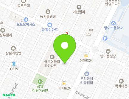 42-16 Baekjegobun-ro 50-gil, Songpa-gu, Seoul, Republic of Korea Map