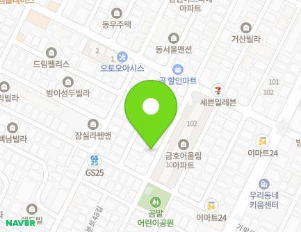 47 Ogeum-ro 23-gil, Songpa-gu, Seoul, Republic of Korea Map