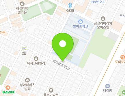 35-9 Wiryeseong-daero 2-gil, Songpa-gu, Seoul, Republic of Korea Map