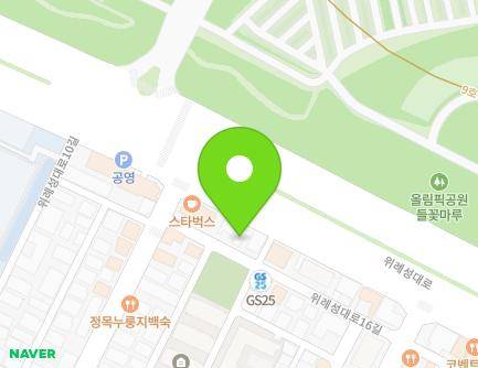 106-1 Wiryeseong-daero, Songpa-gu, Seoul, Republic of Korea Map