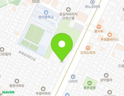 481 Baekjegobun-ro, Songpa-gu, Seoul, Republic of Korea Map