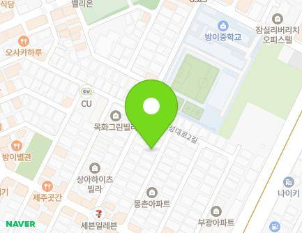 49-21 Olympic-ro 32-gil, Songpa-gu, Seoul, Republic of Korea Map