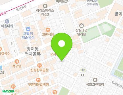 19-20 Olympic-ro 32-gil, Songpa-gu, Seoul, Republic of Korea Map