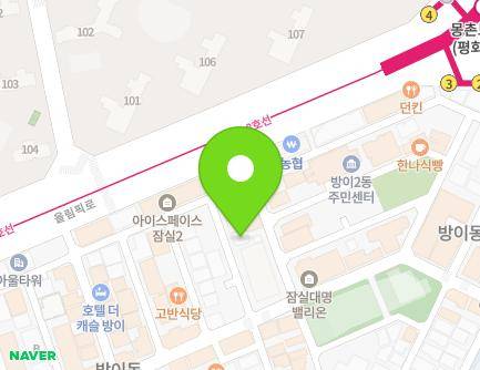 29-14 Ogeum-ro 11-gil, Songpa-gu, Seoul, Republic of Korea Map
