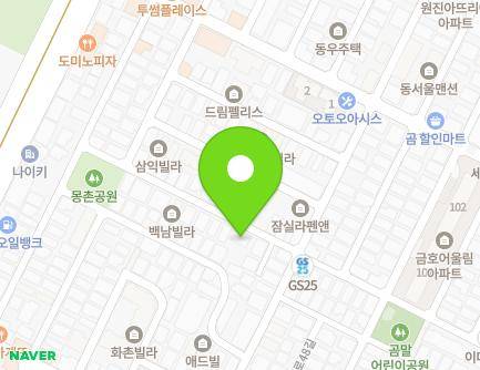 25 Garak-ro 39-gil, Songpa-gu, Seoul, Republic of Korea Map