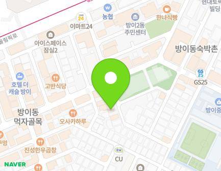20 Olympic-ro 34-gil, Songpa-gu, Seoul, Republic of Korea Map