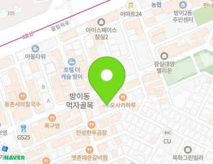 19-9 Olympic-ro 32-gil, Songpa-gu, Seoul, Republic of Korea Map