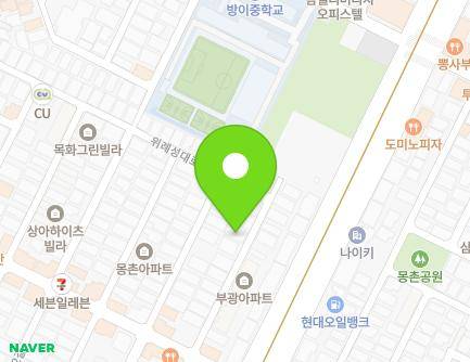 57-21 Olympic-ro 32-gil, Songpa-gu, Seoul, Republic of Korea Map