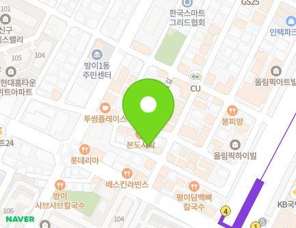 30-6 Wiryeseong-daero 18-gil, Songpa-gu, Seoul, Republic of Korea Map