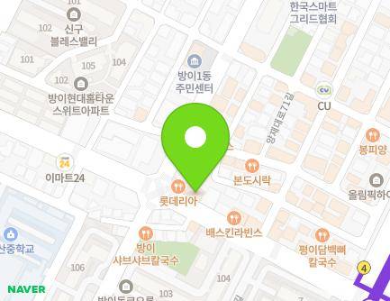 25 Macheon-ro, Songpa-gu, Seoul, Republic of Korea Map
