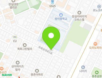 35-13 Wiryeseong-daero 2-gil, Songpa-gu, Seoul, Republic of Korea Map