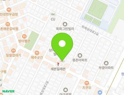 49 Wiryeseong-daero 2-gil, Songpa-gu, Seoul, Republic of Korea Map