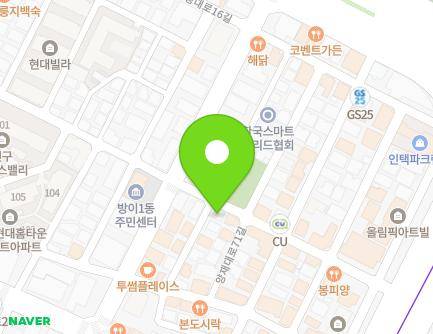 19 Yangjae-daero 71-gil, Songpa-gu, Seoul, Republic of Korea Map