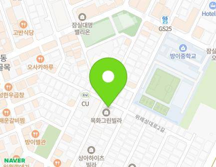 19-44 Olympic-ro 32-gil, Songpa-gu, Seoul, Republic of Korea Map