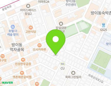 19-27 Olympic-ro 32-gil, Songpa-gu, Seoul, Republic of Korea Map