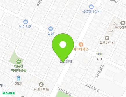 237 Garak-ro, Songpa-gu, Seoul, Republic of Korea Map