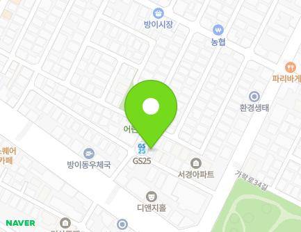 12 Garak-ro 33-gil, Songpa-gu, Seoul, Republic of Korea Map