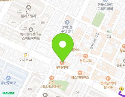 23 Macheon-ro, Songpa-gu, Seoul, Republic of Korea Map