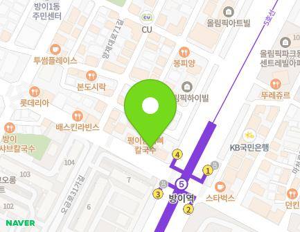 41 Macheon-ro, Songpa-gu, Seoul, Republic of Korea Map