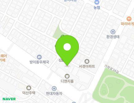 9 Garak-ro 33-gil, Songpa-gu, Seoul, Republic of Korea Map