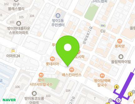 29 Macheon-ro, Songpa-gu, Seoul, Republic of Korea Map
