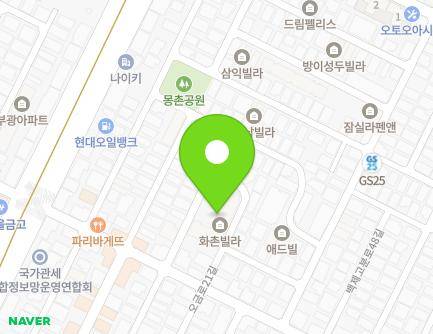11-14 Baekjegobun-ro 48-gil, Songpa-gu, Seoul, Republic of Korea Map