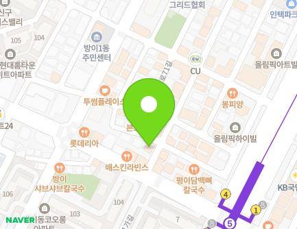 32 Wiryeseong-daero 18-gil, Songpa-gu, Seoul, Republic of Korea Map