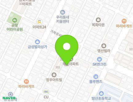 9-21 Garak-ro 36-gil, Songpa-gu, Seoul, Republic of Korea Map