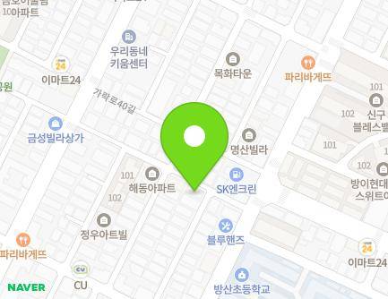 16 Garak-ro 38-gil, Songpa-gu, Seoul, Republic of Korea Map
