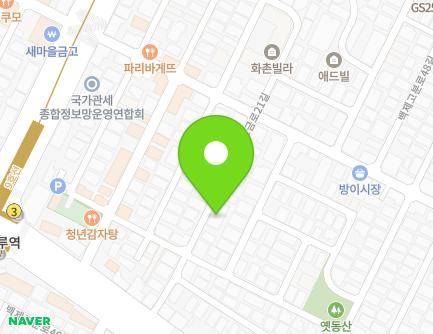 12 Ogeum-ro 21-gil, Songpa-gu, Seoul, Republic of Korea Map