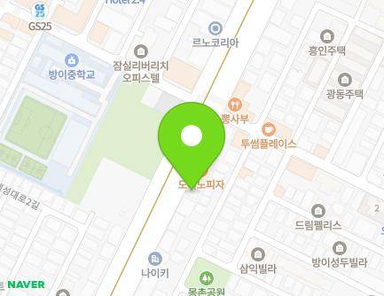 488 Baekjegobun-ro, Songpa-gu, Seoul, Republic of Korea Map