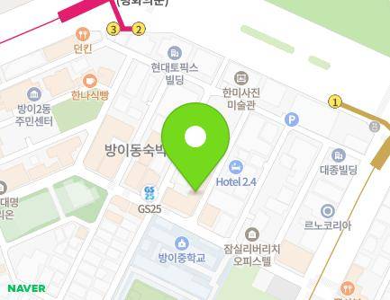 55 Ogeum-ro 11-gil, Songpa-gu, Seoul, Republic of Korea Map