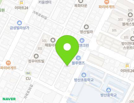 15-16 Garak-ro 36-gil, Songpa-gu, Seoul, Republic of Korea Map