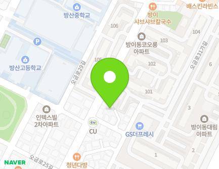 16-17 Ogeum-ro 31-gil, Songpa-gu, Seoul, Republic of Korea Map