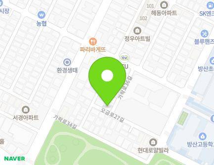 25-24 Ogeum-ro 27-gil, Songpa-gu, Seoul, Republic of Korea Map