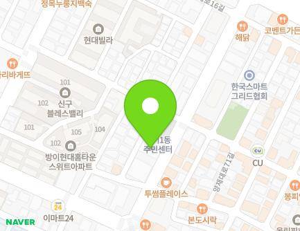 26 Wiryeseong-daero 16-gil, Songpa-gu, Seoul, Republic of Korea Map