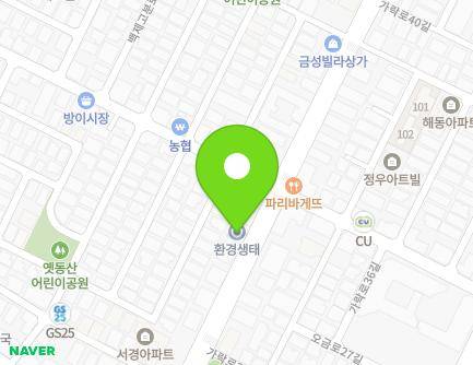 239 Garak-ro, Songpa-gu, Seoul, Republic of Korea Map