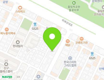 12 Wiryeseong-daero 16-gil, Songpa-gu, Seoul, Republic of Korea Map