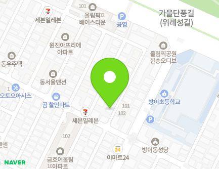 41-5 Baekjegobun-ro 50-gil, Songpa-gu, Seoul, Republic of Korea Map