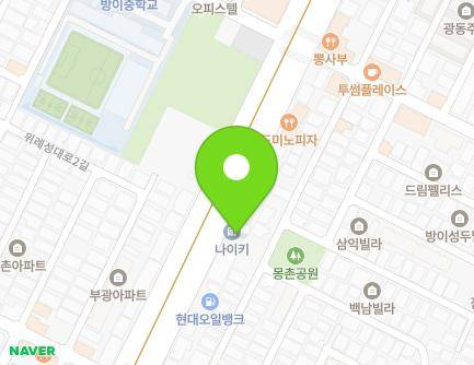 480 Baekjegobun-ro, Songpa-gu, Seoul, Republic of Korea Map