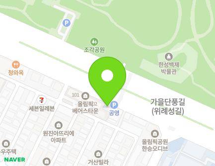 66 Wiryeseong-daero, Songpa-gu, Seoul, Republic of Korea Map
