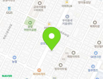 256 Garak-ro, Songpa-gu, Seoul, Republic of Korea Map