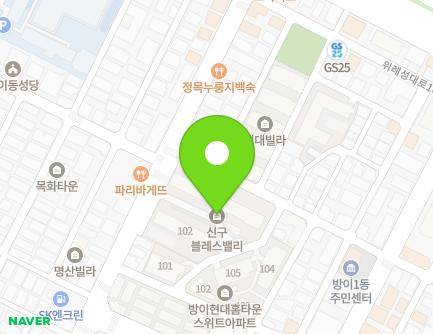 25 Wiryeseong-daero 12-gil, Songpa-gu, Seoul, Republic of Korea Map