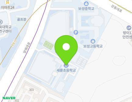 1264 Yangjae-daero, Songpa-gu, Seoul, Republic of Korea