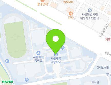 232 Gangdong-daero, Songpa-gu, Seoul, Republic of Korea